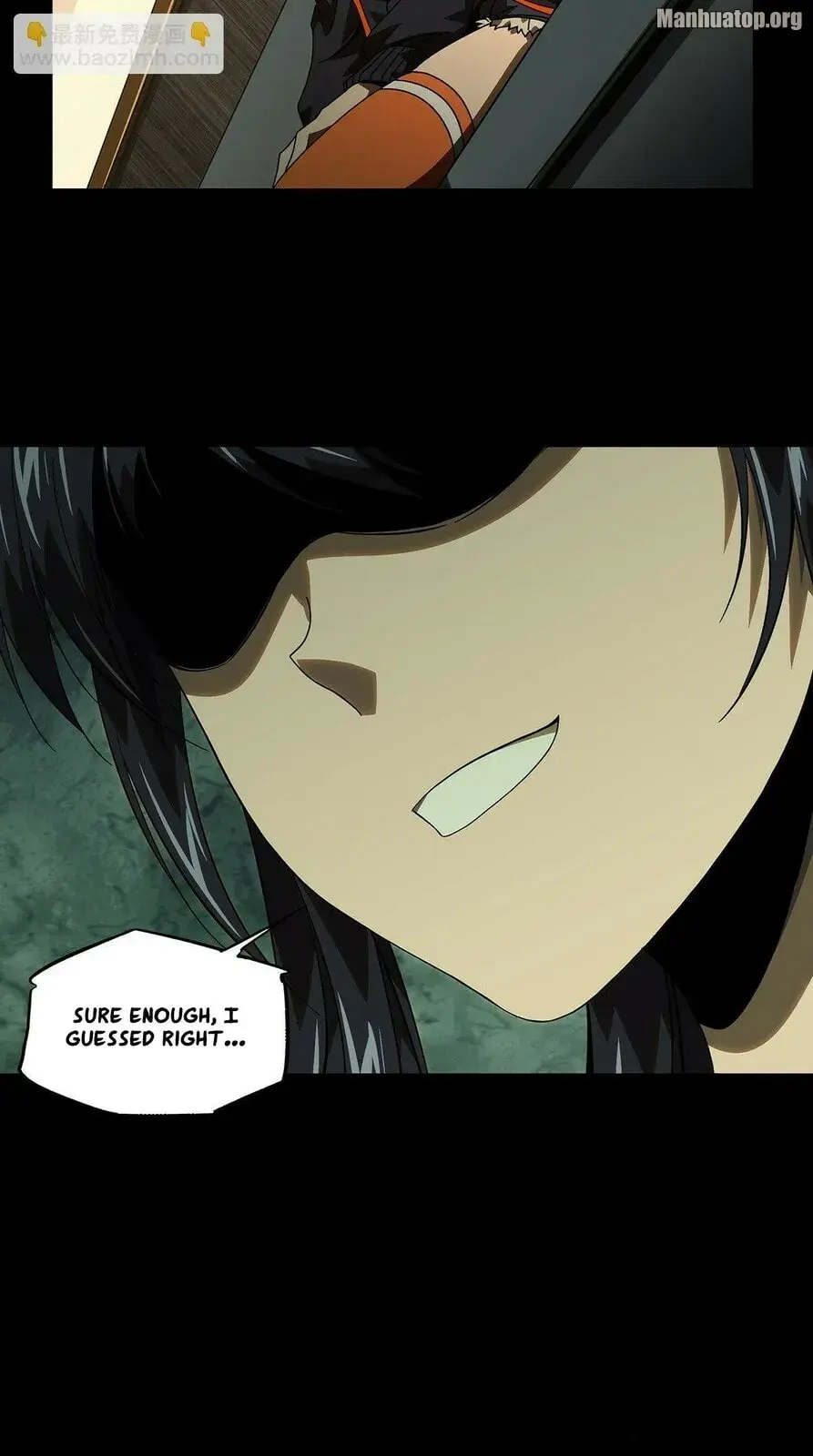 Read Formless Form chapter 170 image 26 on Lezhin
