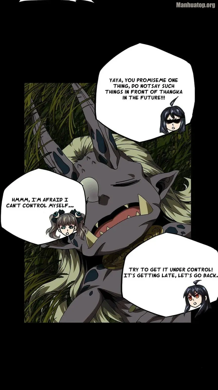 Read Formless Form chapter 170 image 3 on Lezhin