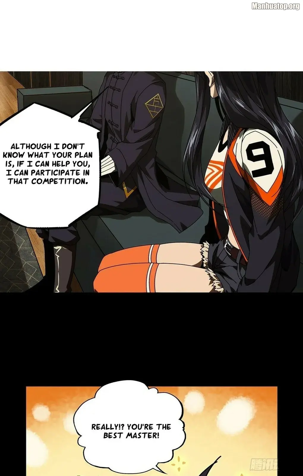 Read Formless Form chapter 170 image 32 on Lezhin
