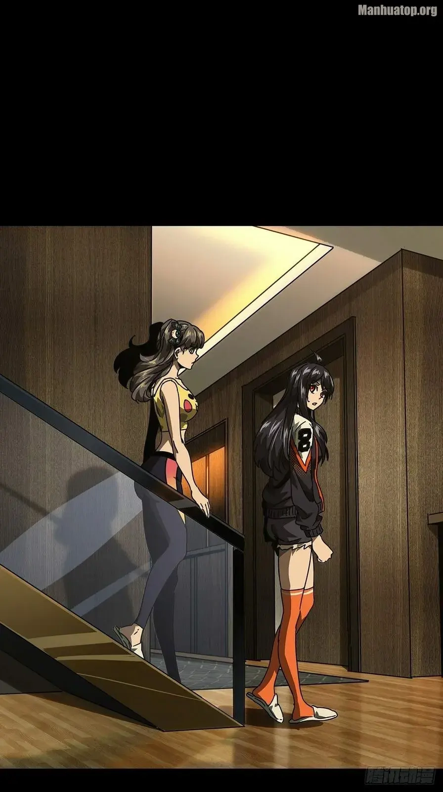 Read Formless Form chapter 170 image 4 on Lezhin