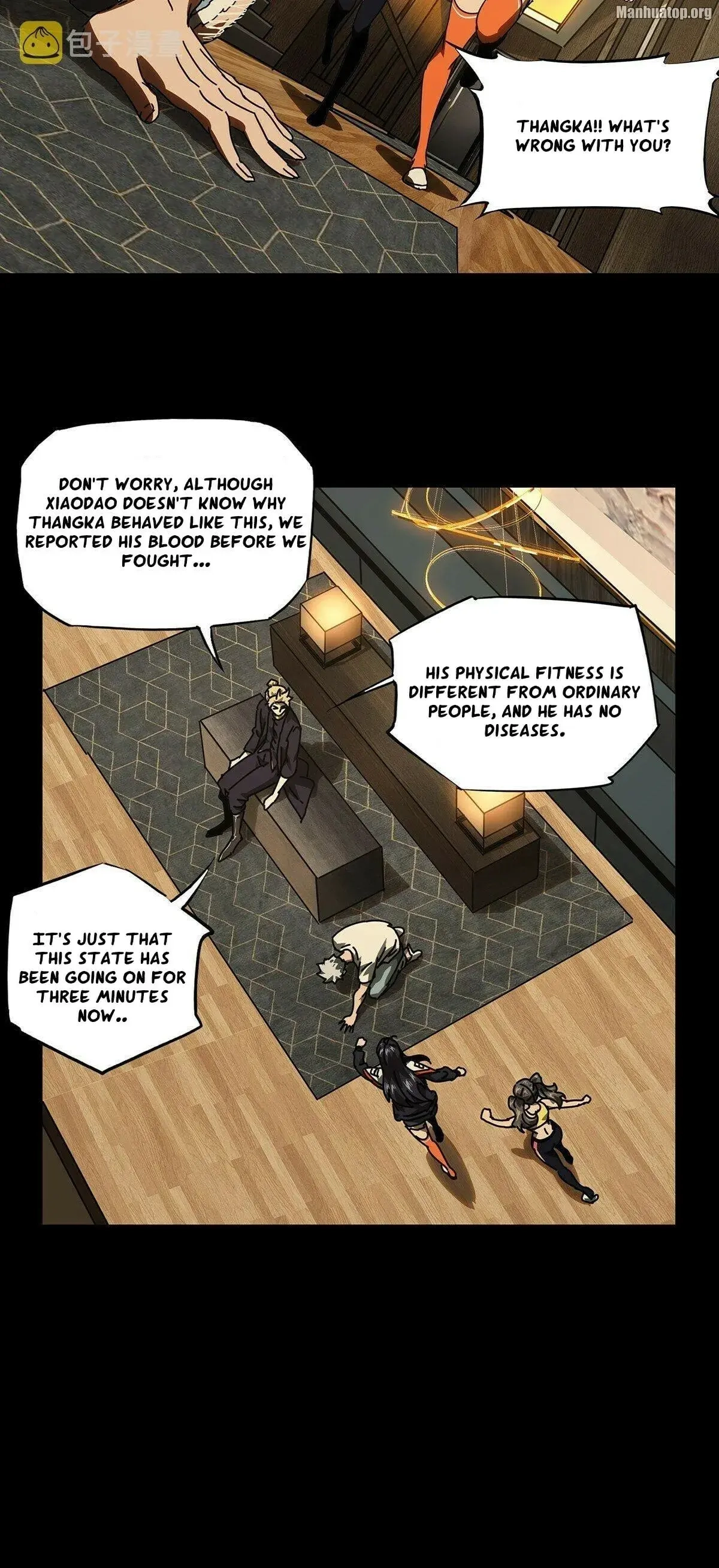 Read Formless Form chapter 170 image 8 on Lezhin