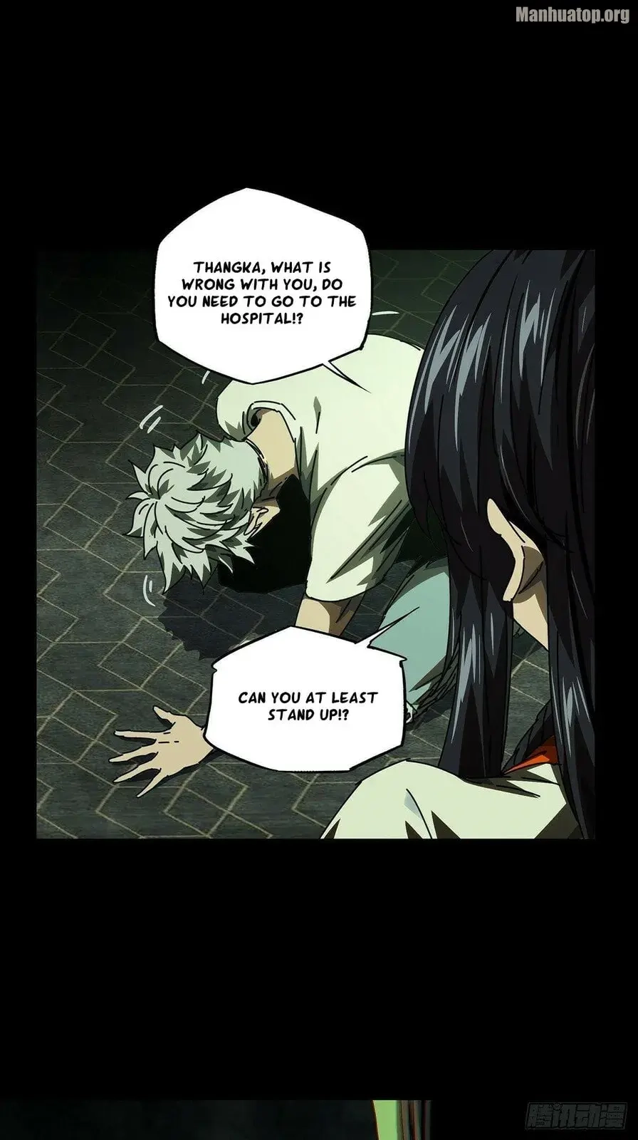 Read Formless Form chapter 170 image 9 on Lezhin
