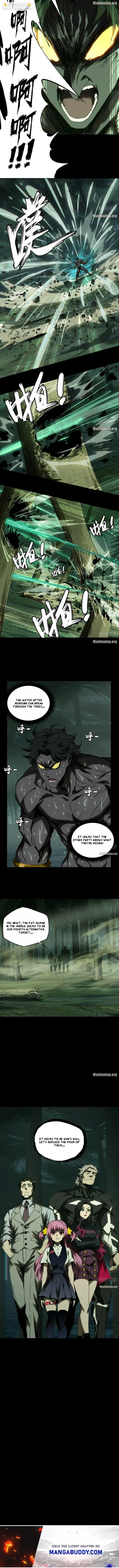 Read Formless Form chapter 172 image 3 on Lezhin