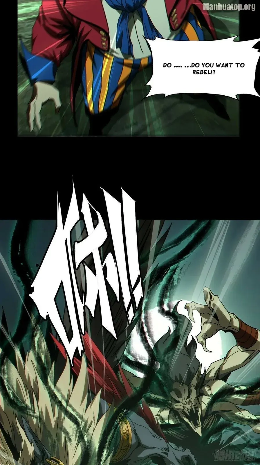 Read Formless Form chapter 173 image 13 on Lezhin