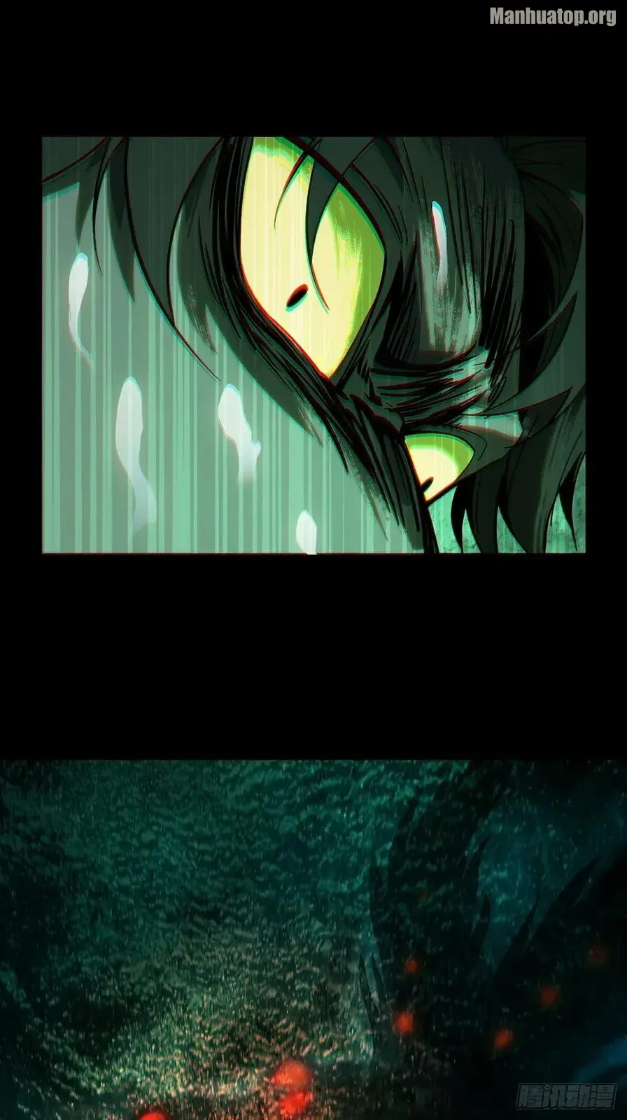 Read Formless Form chapter 173 image 18 on Lezhin