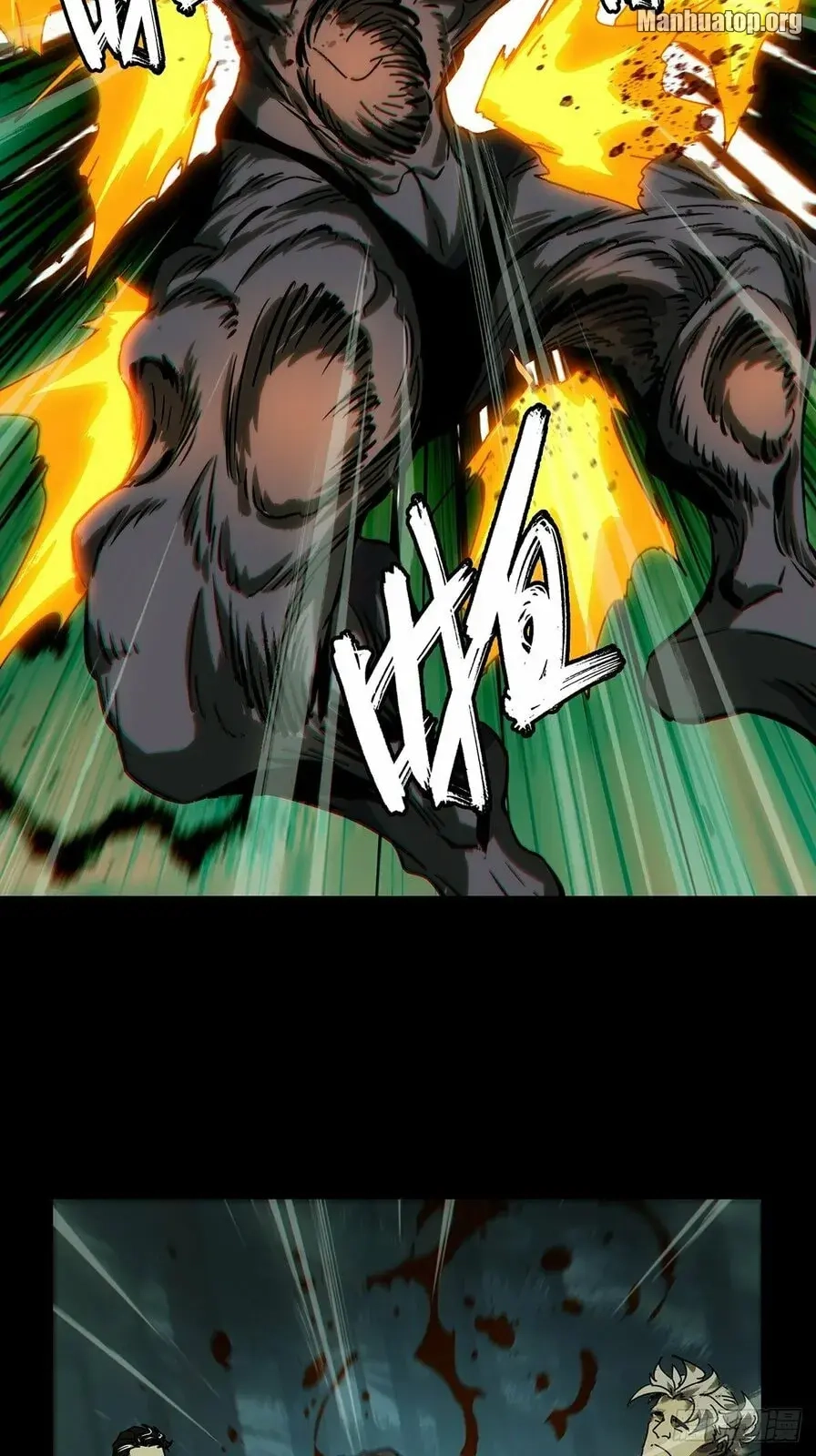 Read Formless Form chapter 173 image 22 on Lezhin