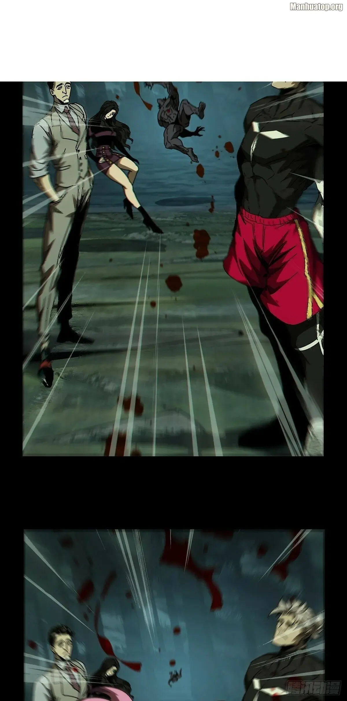 Read Formless Form chapter 173 image 23 on Lezhin