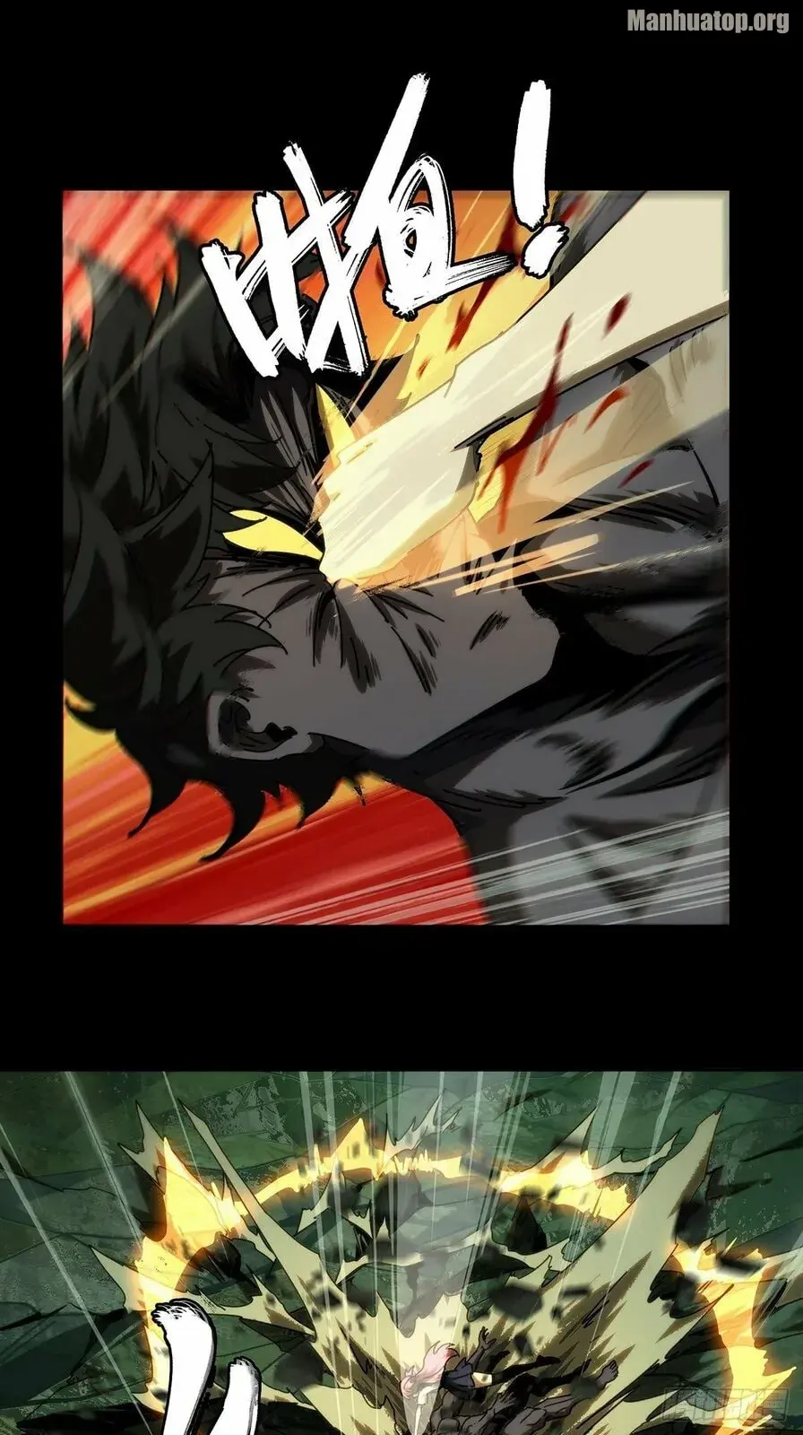 Read Formless Form chapter 173 image 27 on Lezhin