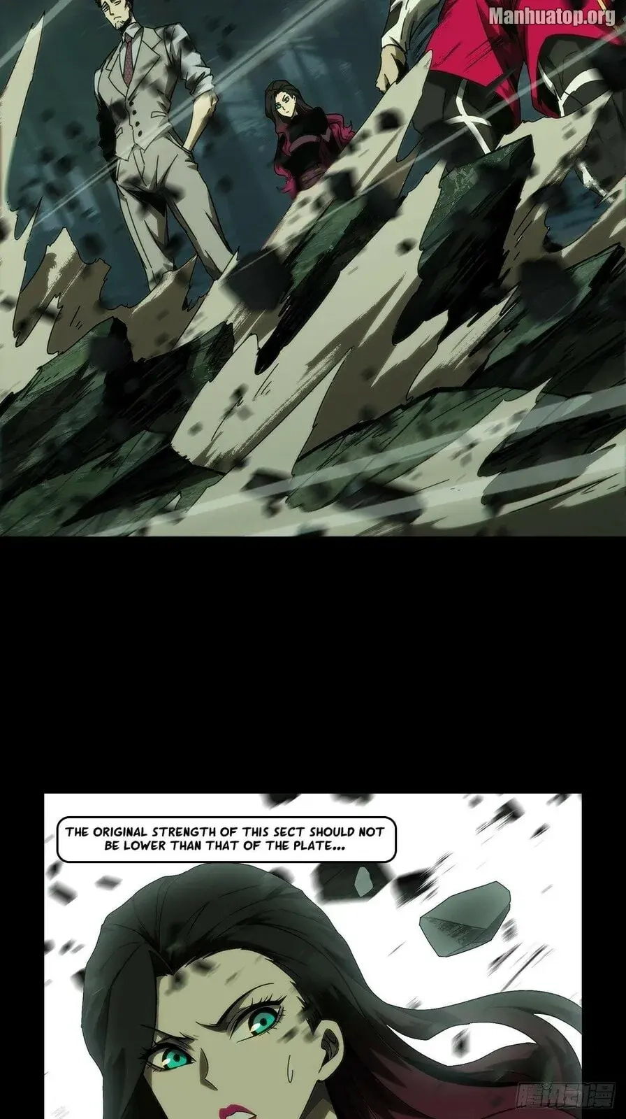 Read Formless Form chapter 173 image 30 on Lezhin