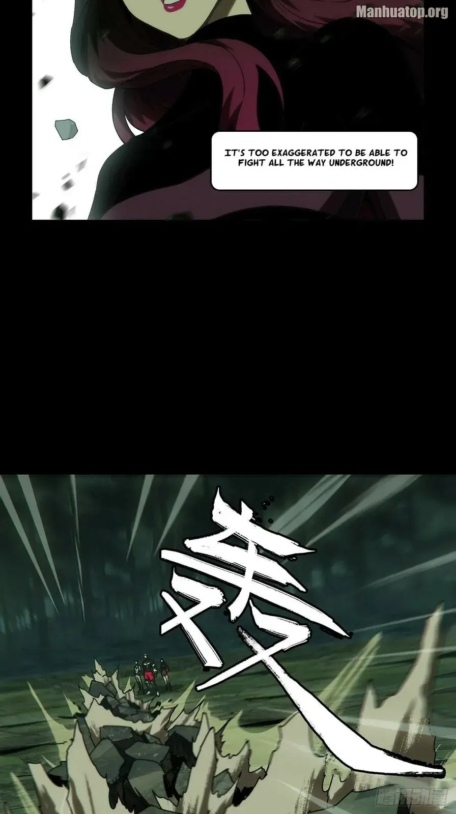 Read Formless Form chapter 173 image 31 on Lezhin