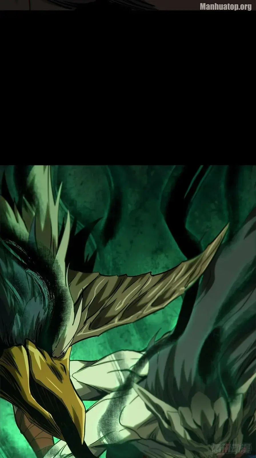 Read Formless Form chapter 173 image 38 on Lezhin
