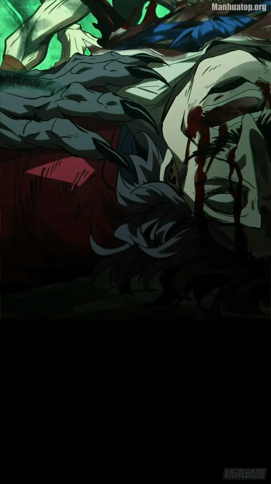 Read Formless Form chapter 173 image 39 on Lezhin