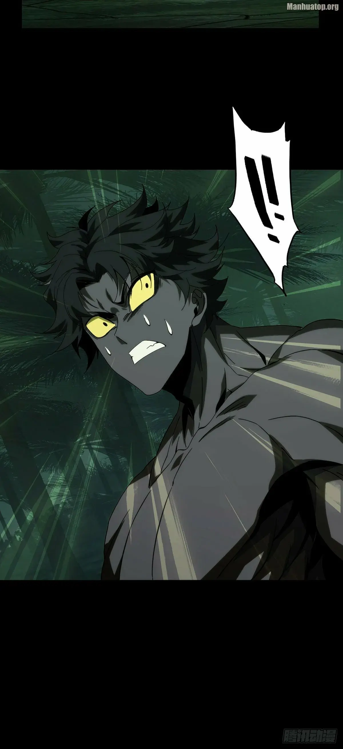 Read Formless Form chapter 173 image 8 on Lezhin