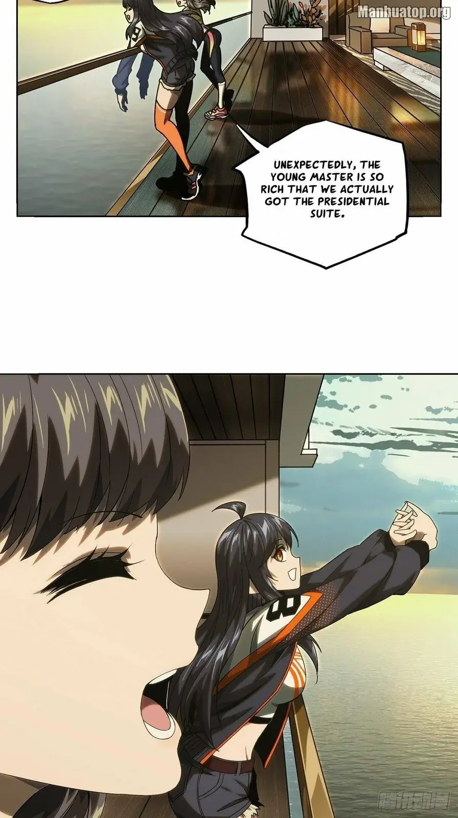 Read Formless Form chapter 175 image 1 on Lezhin