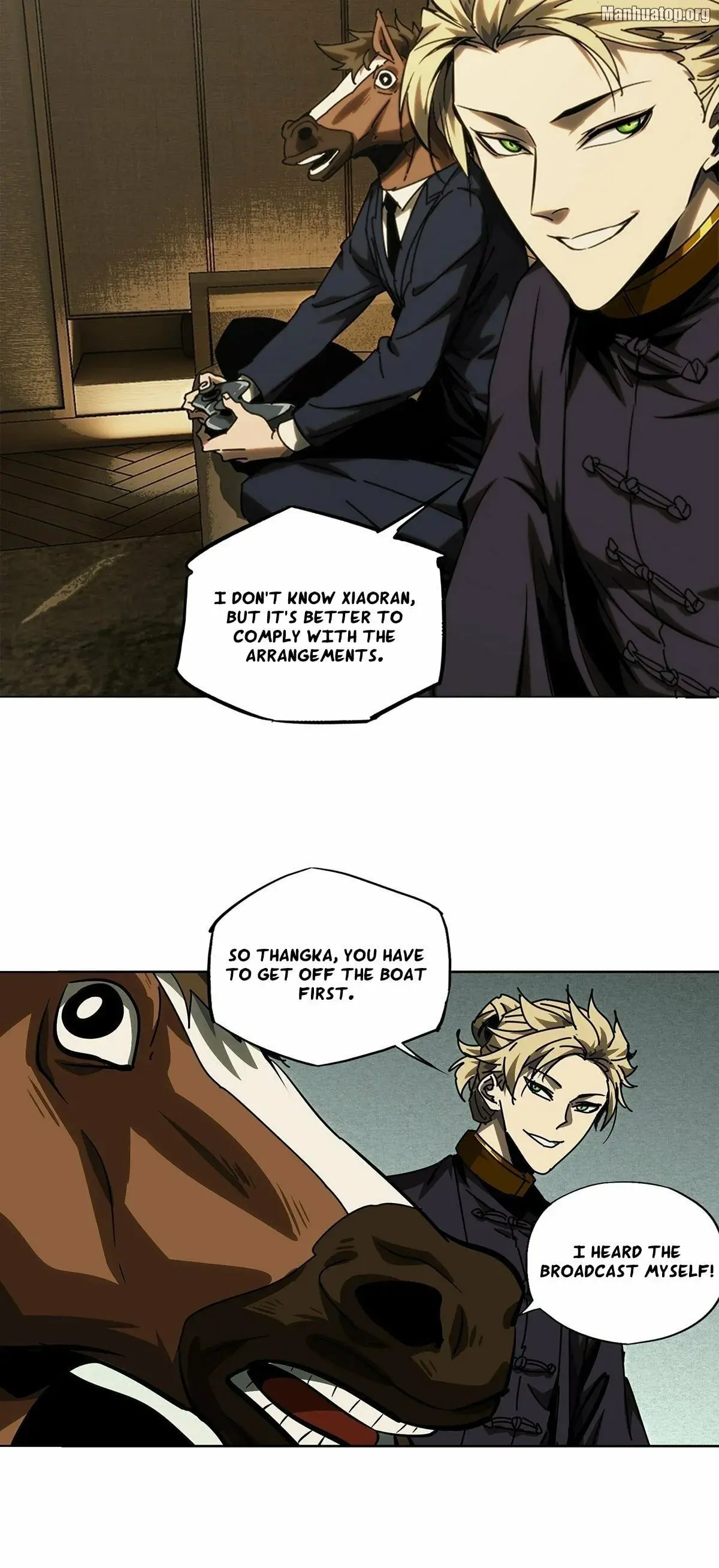 Read Formless Form chapter 175 image 17 on Lezhin
