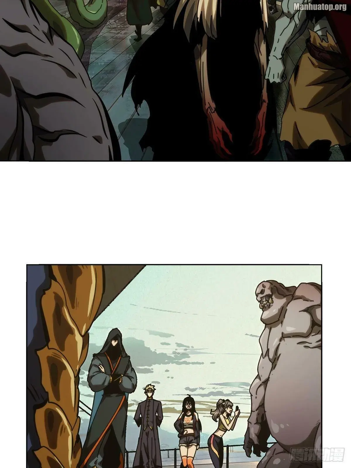 Read Formless Form chapter 175 image 22 on Lezhin