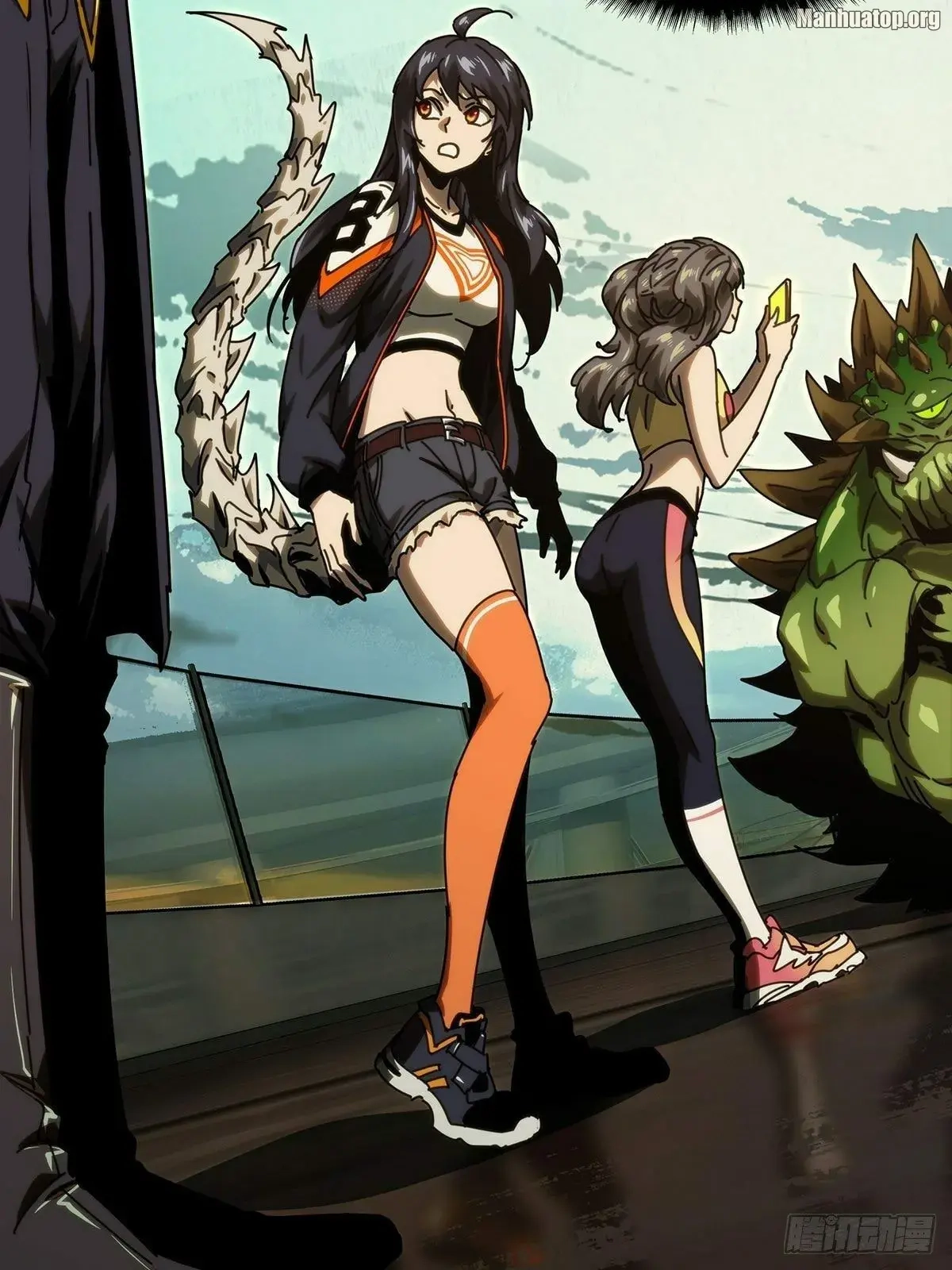 Read Formless Form chapter 175 image 26 on Lezhin