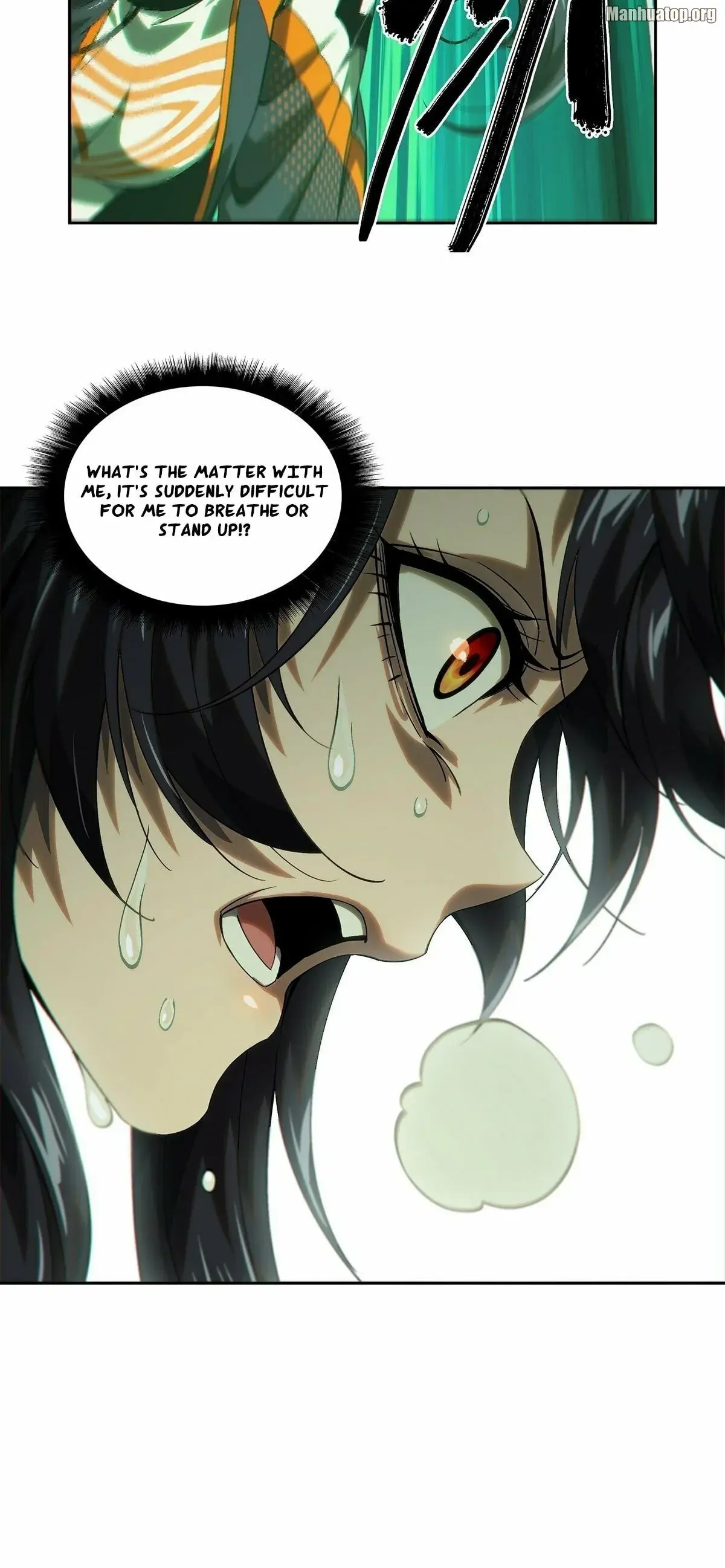 Read Formless Form chapter 175 image 28 on Lezhin
