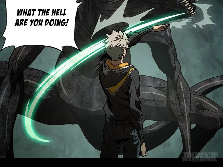 Read Formless Form chapter 18 image 19 on Lezhin