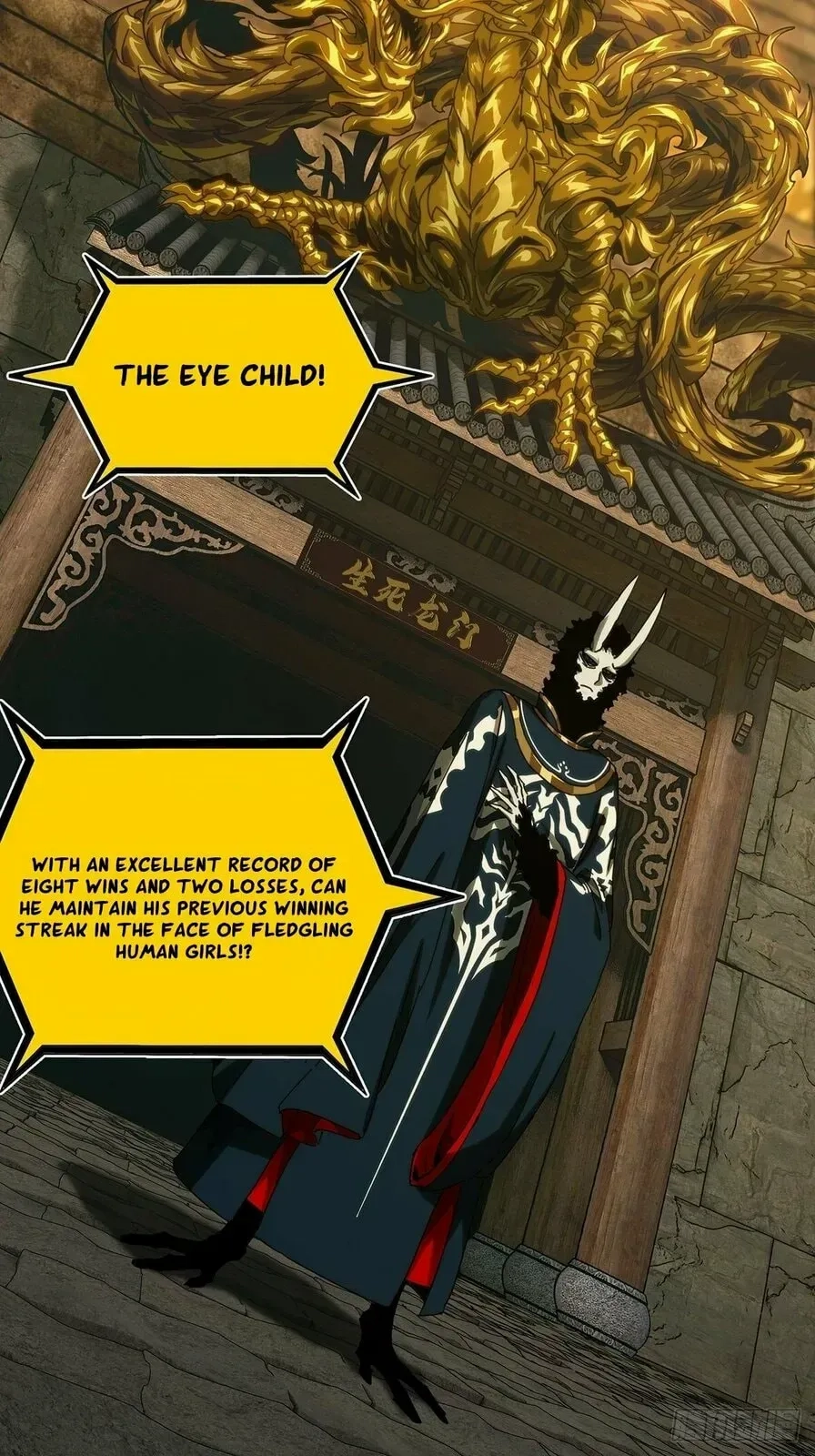Read Formless Form chapter 180 image 1 on Lezhin