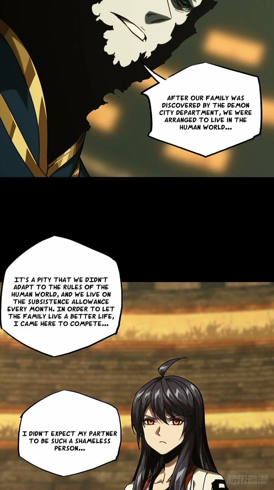 Read Formless Form chapter 180 image 10 on Lezhin