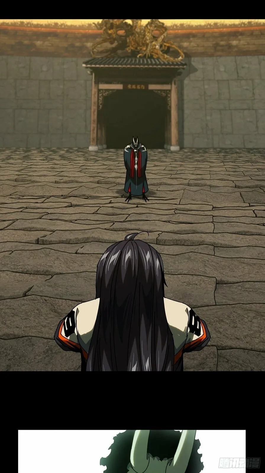 Read Formless Form chapter 180 image 14 on Lezhin