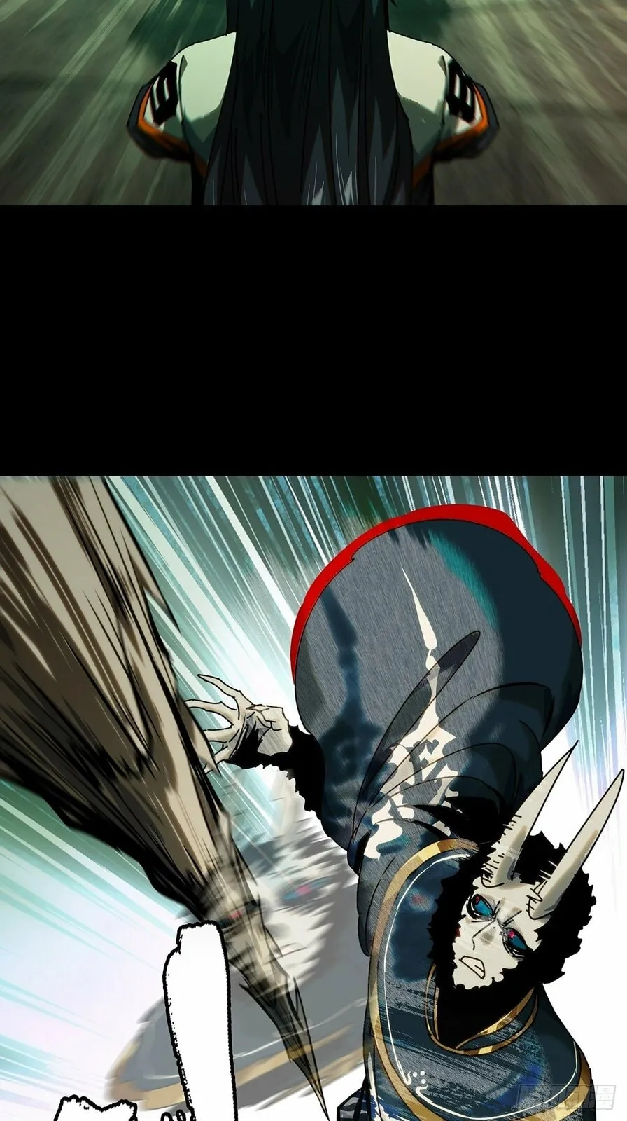 Read Formless Form chapter 180 image 16 on Lezhin