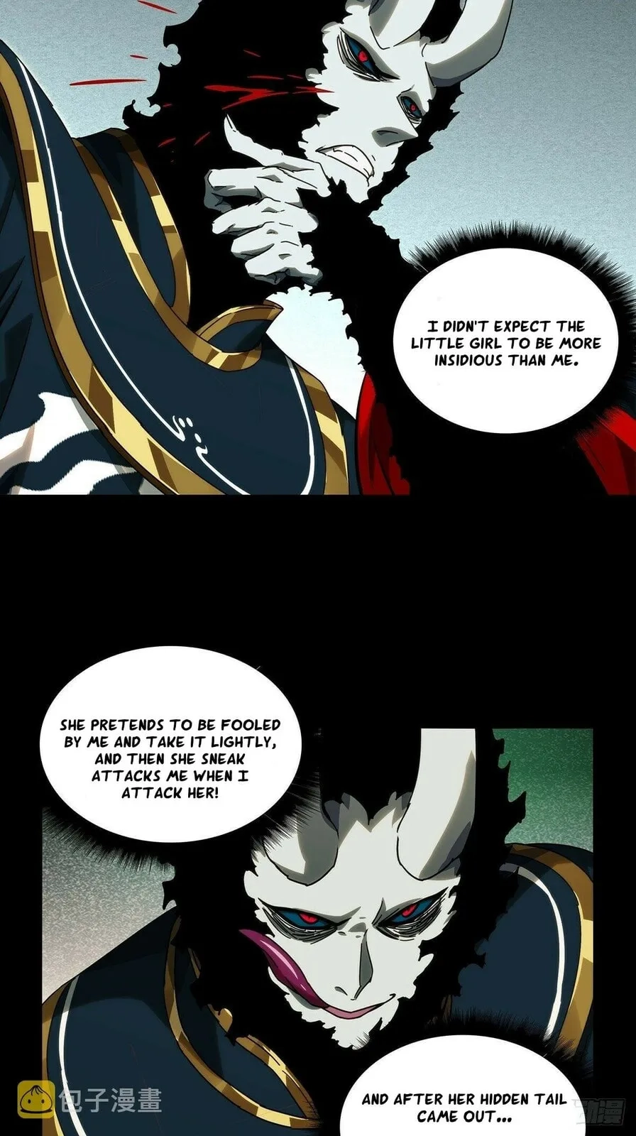 Read Formless Form chapter 180 image 20 on Lezhin