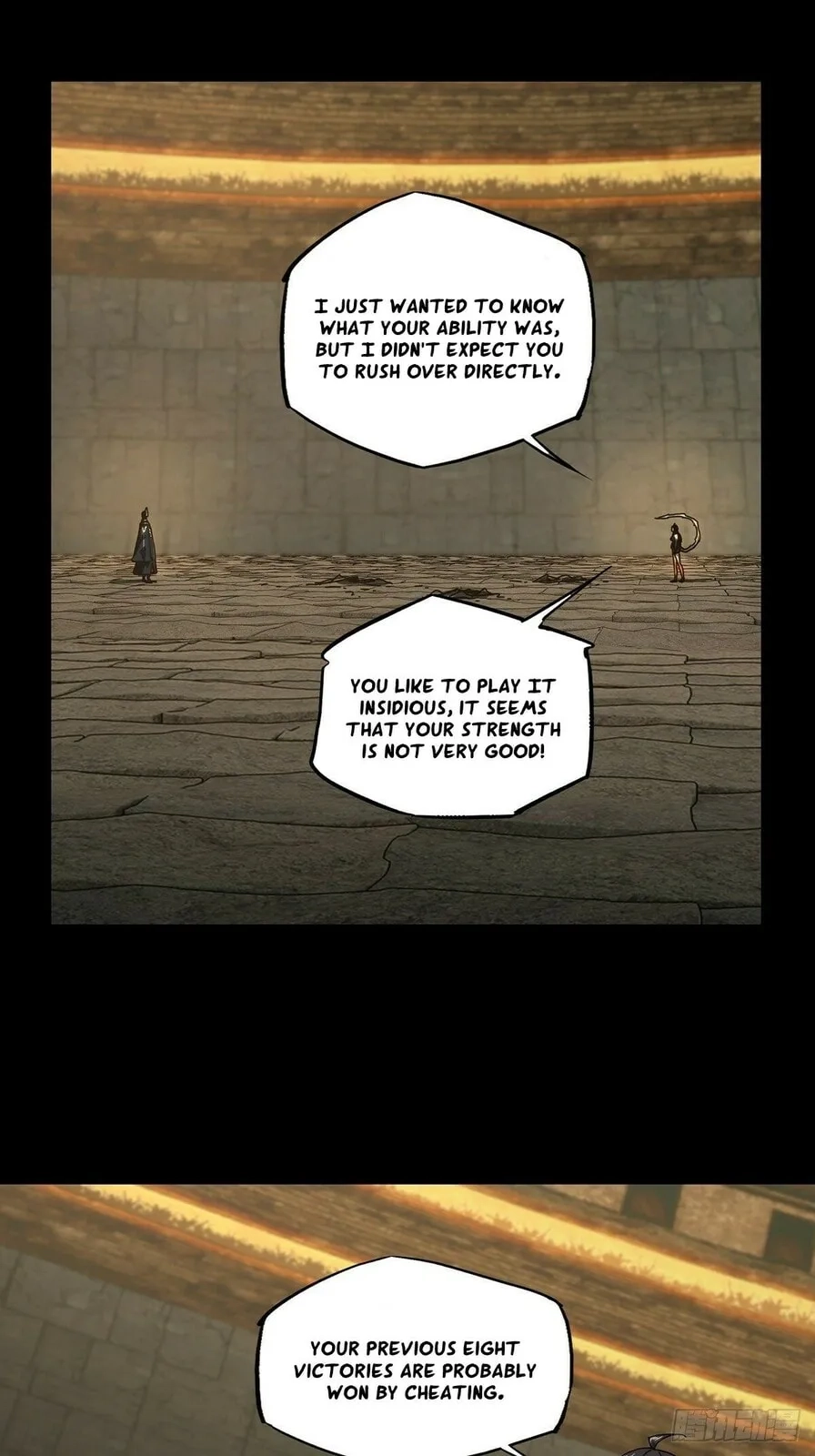Read Formless Form chapter 180 image 22 on Lezhin