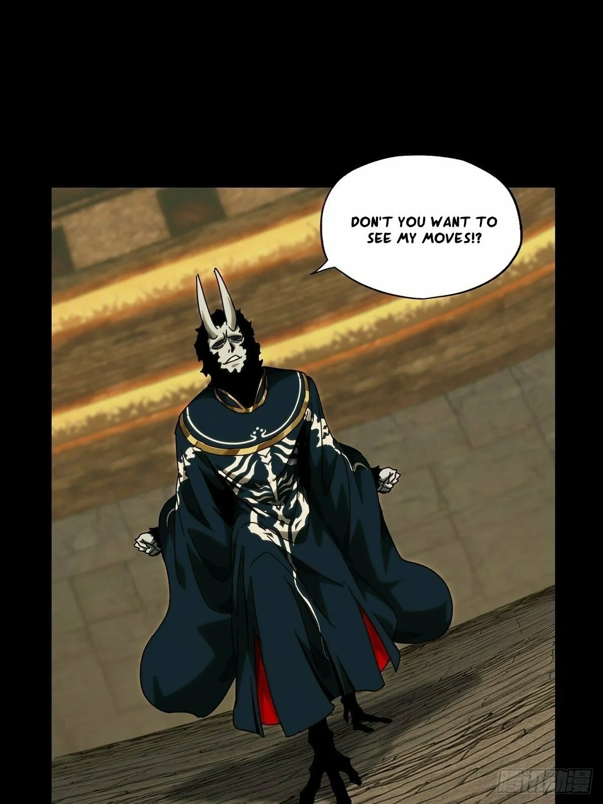 Read Formless Form chapter 180 image 27 on Lezhin