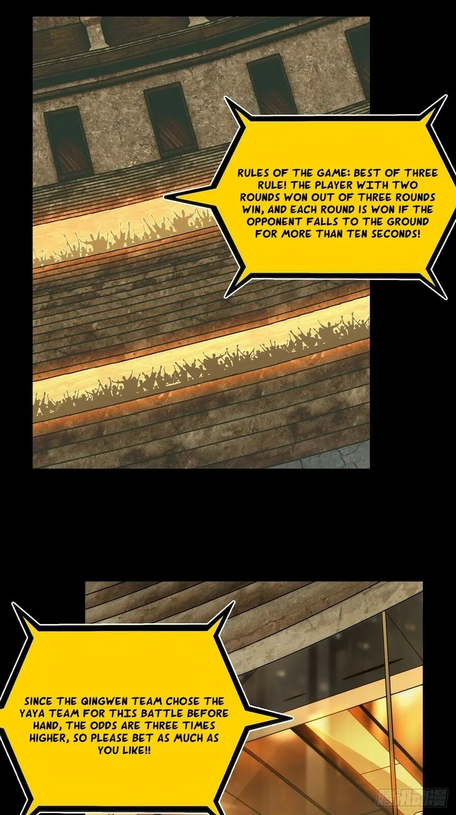 Read Formless Form chapter 180 image 3 on Lezhin