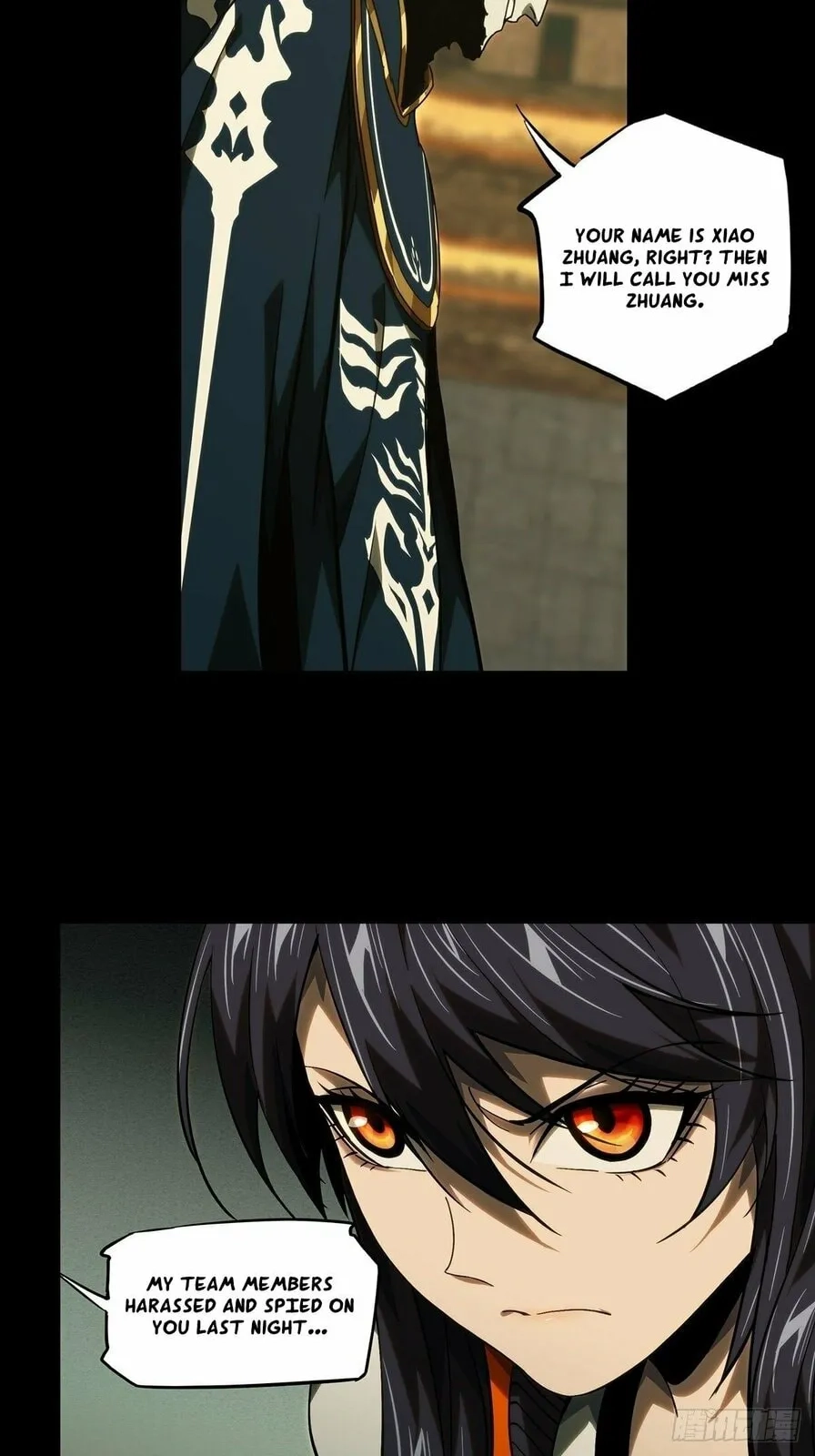 Read Formless Form chapter 180 image 7 on Lezhin