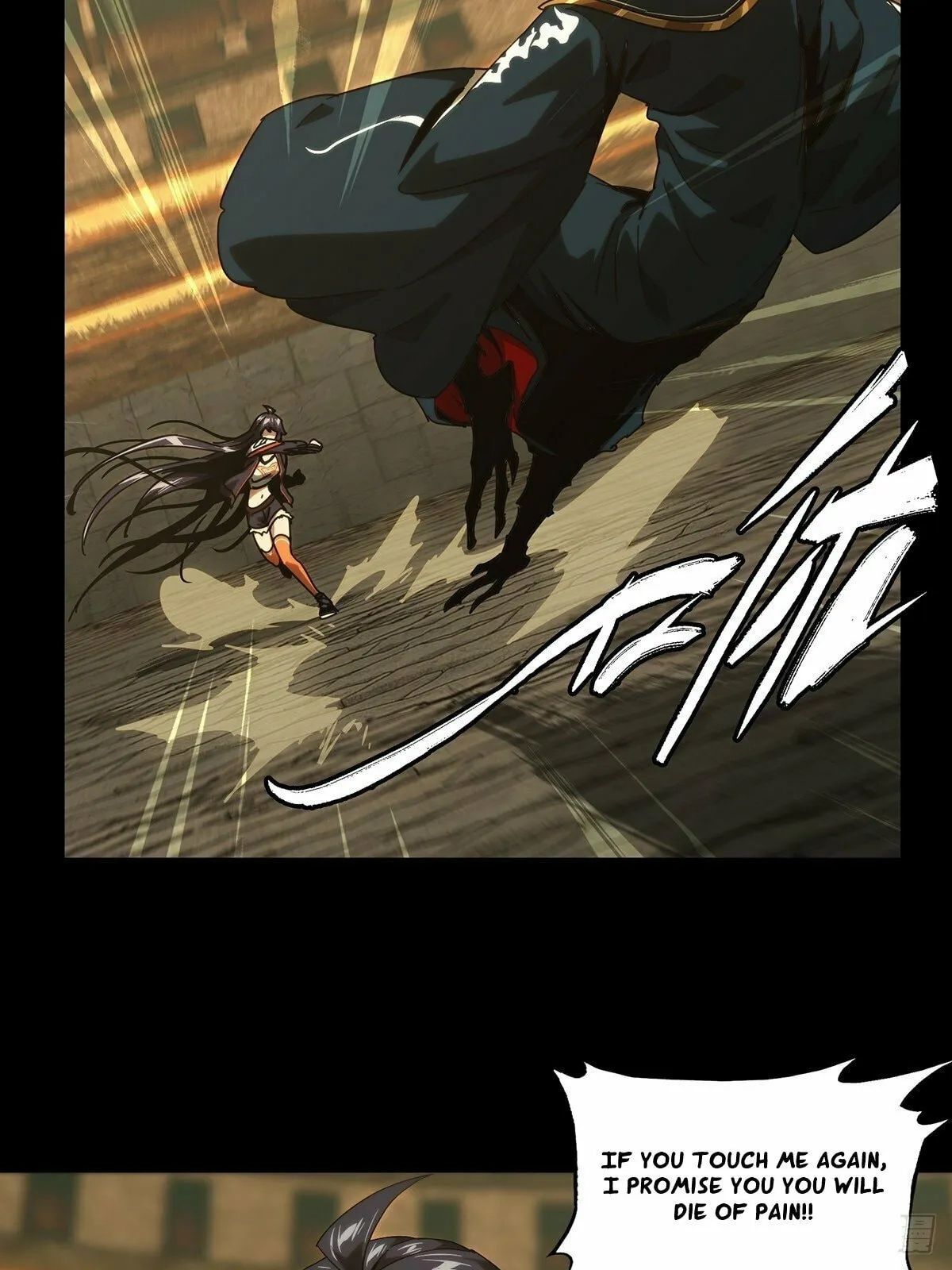 Read Formless Form chapter 181 image 10 on Lezhin