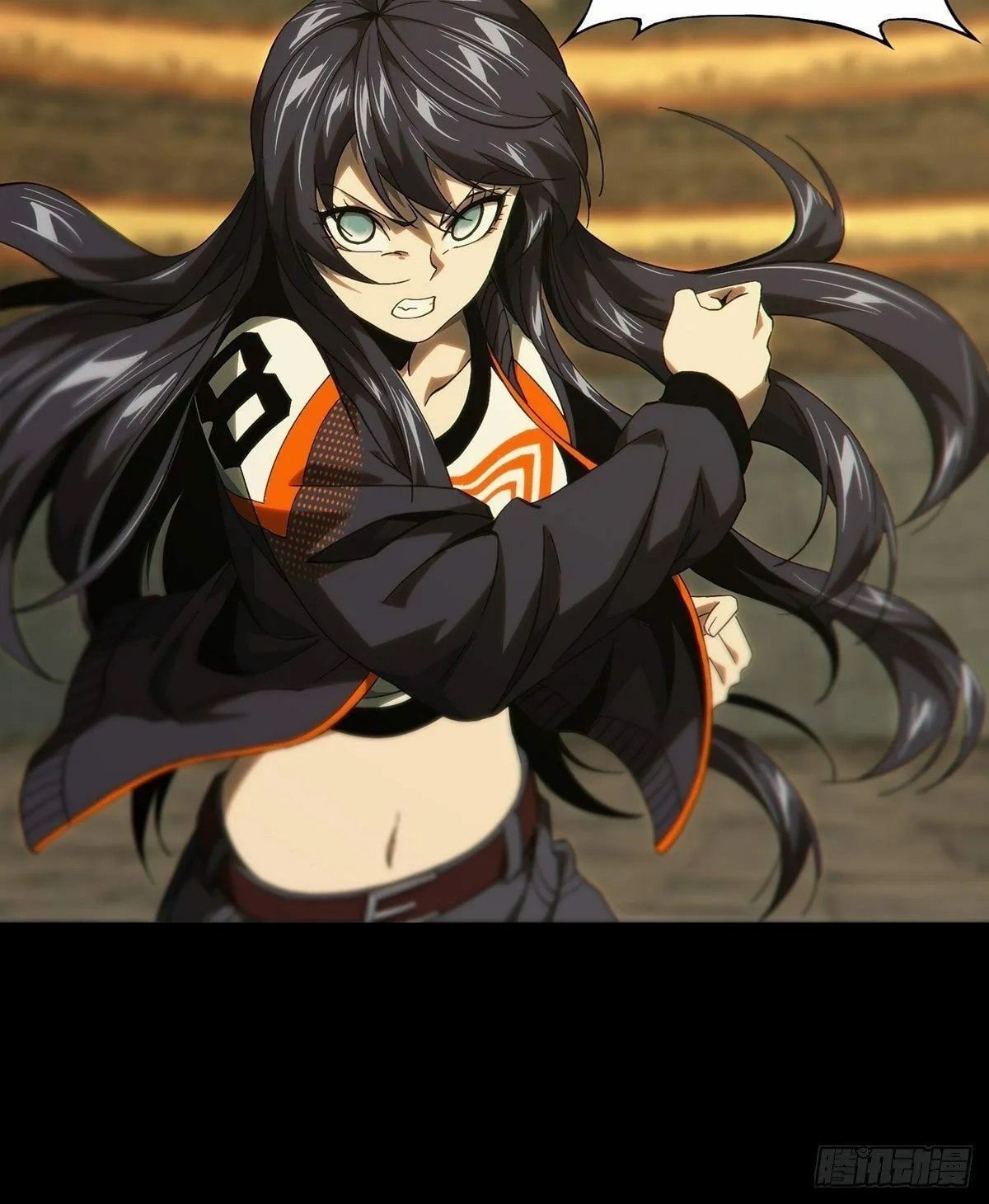 Read Formless Form chapter 181 image 11 on Lezhin