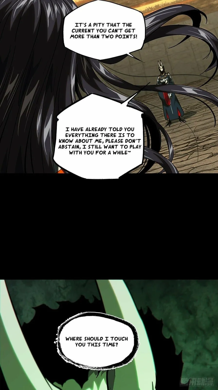 Read Formless Form chapter 181 image 13 on Lezhin