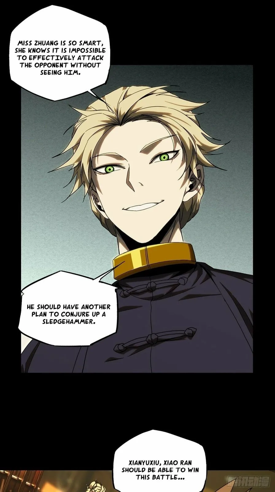 Read Formless Form chapter 181 image 18 on Lezhin