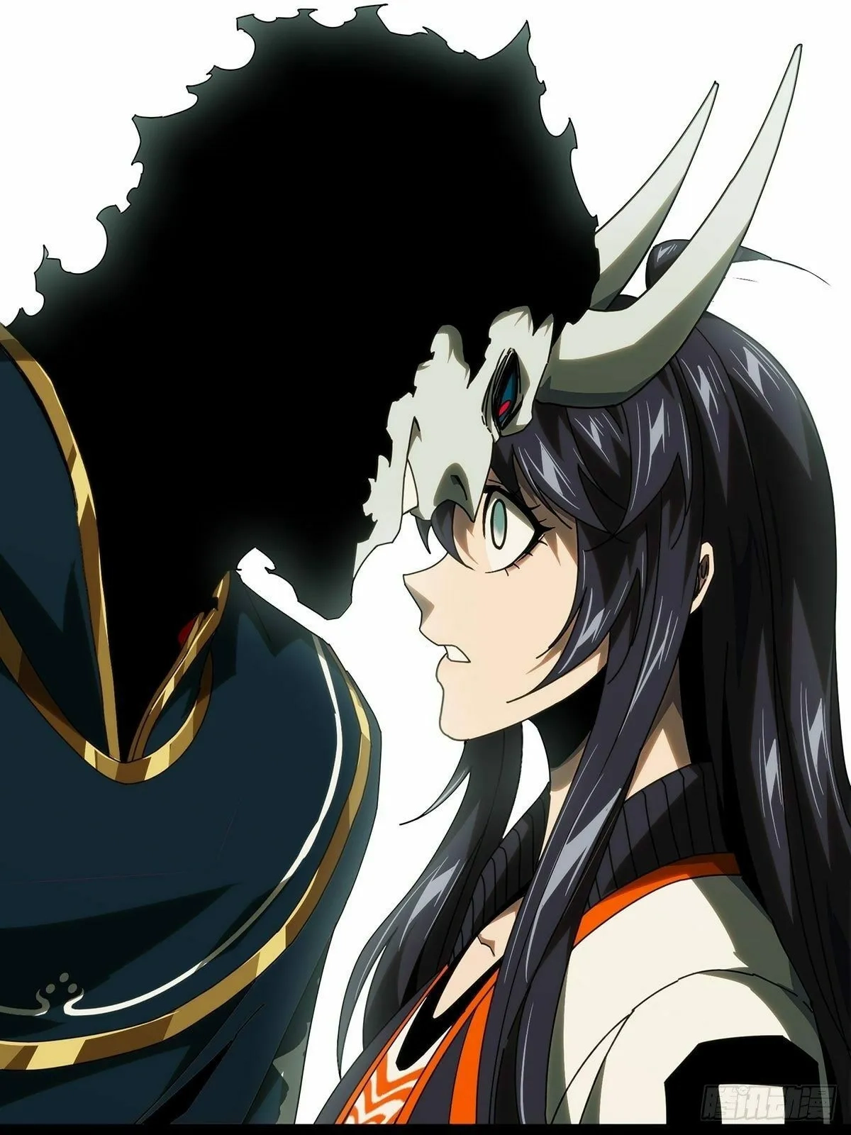 Read Formless Form chapter 181 image 2 on Lezhin
