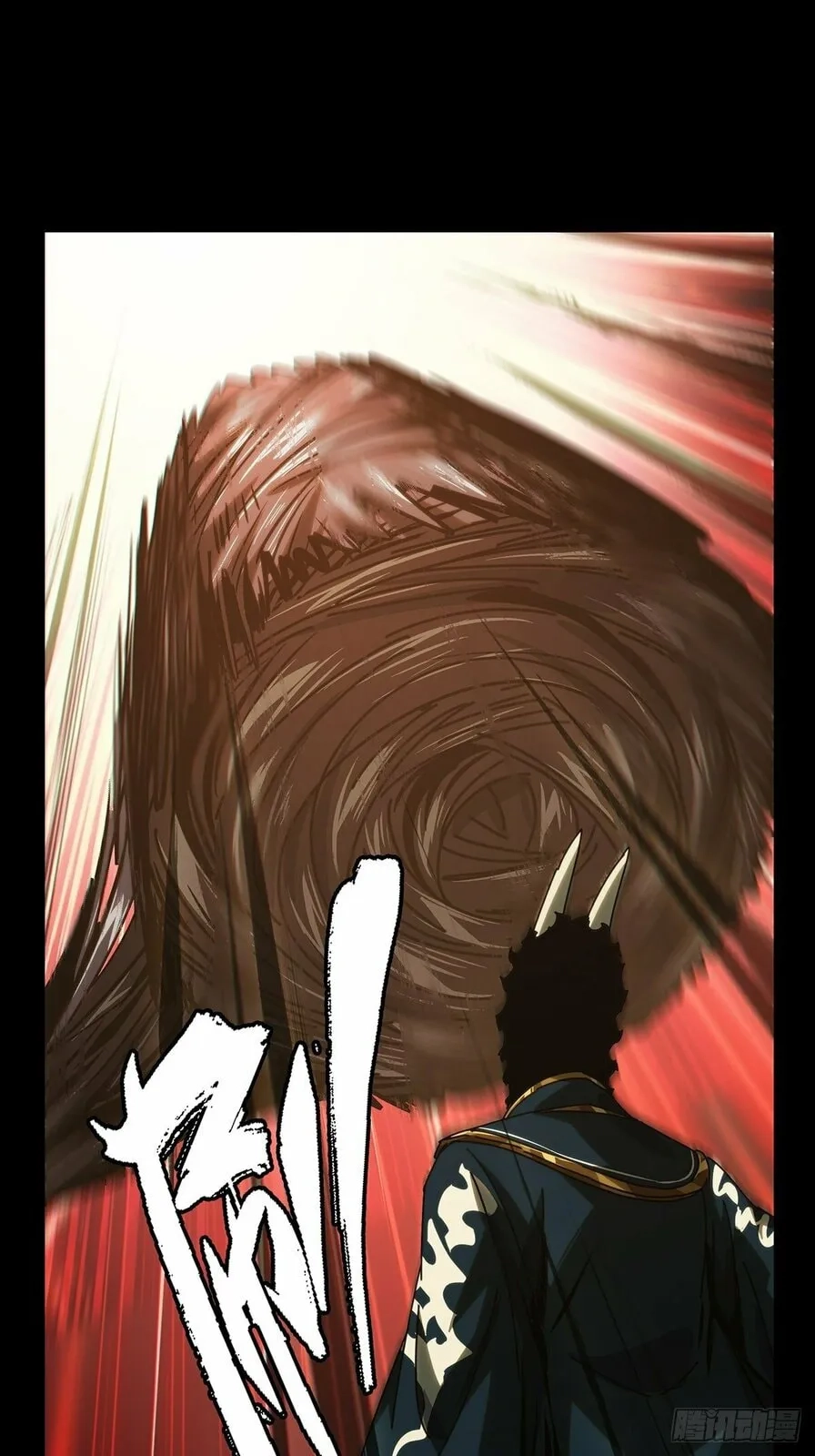 Read Formless Form chapter 181 image 21 on Lezhin
