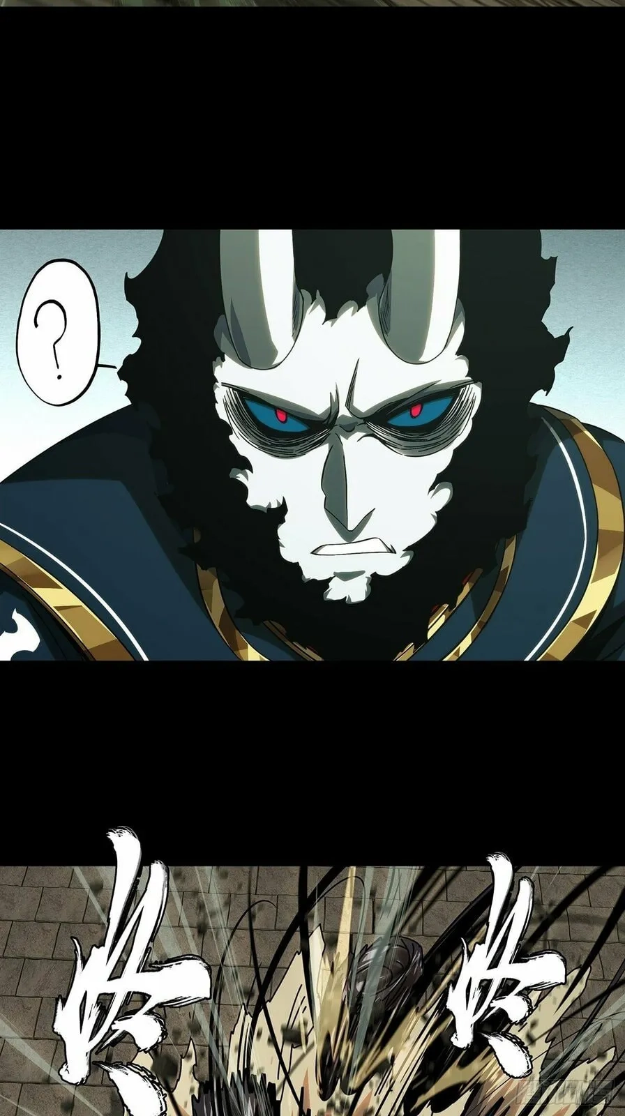 Read Formless Form chapter 181 image 23 on Lezhin