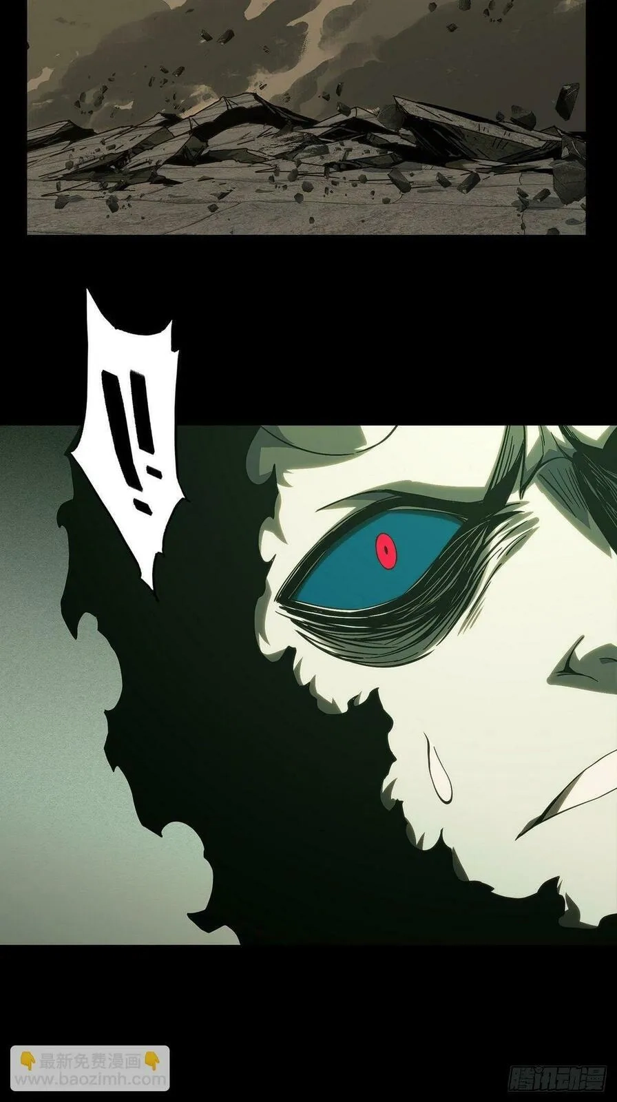 Read Formless Form chapter 181 image 25 on Lezhin