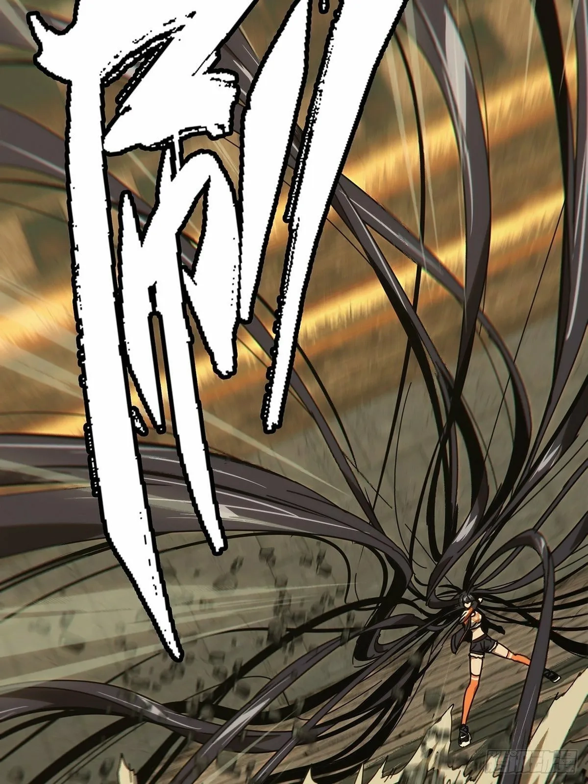 Read Formless Form chapter 181 image 4 on Lezhin