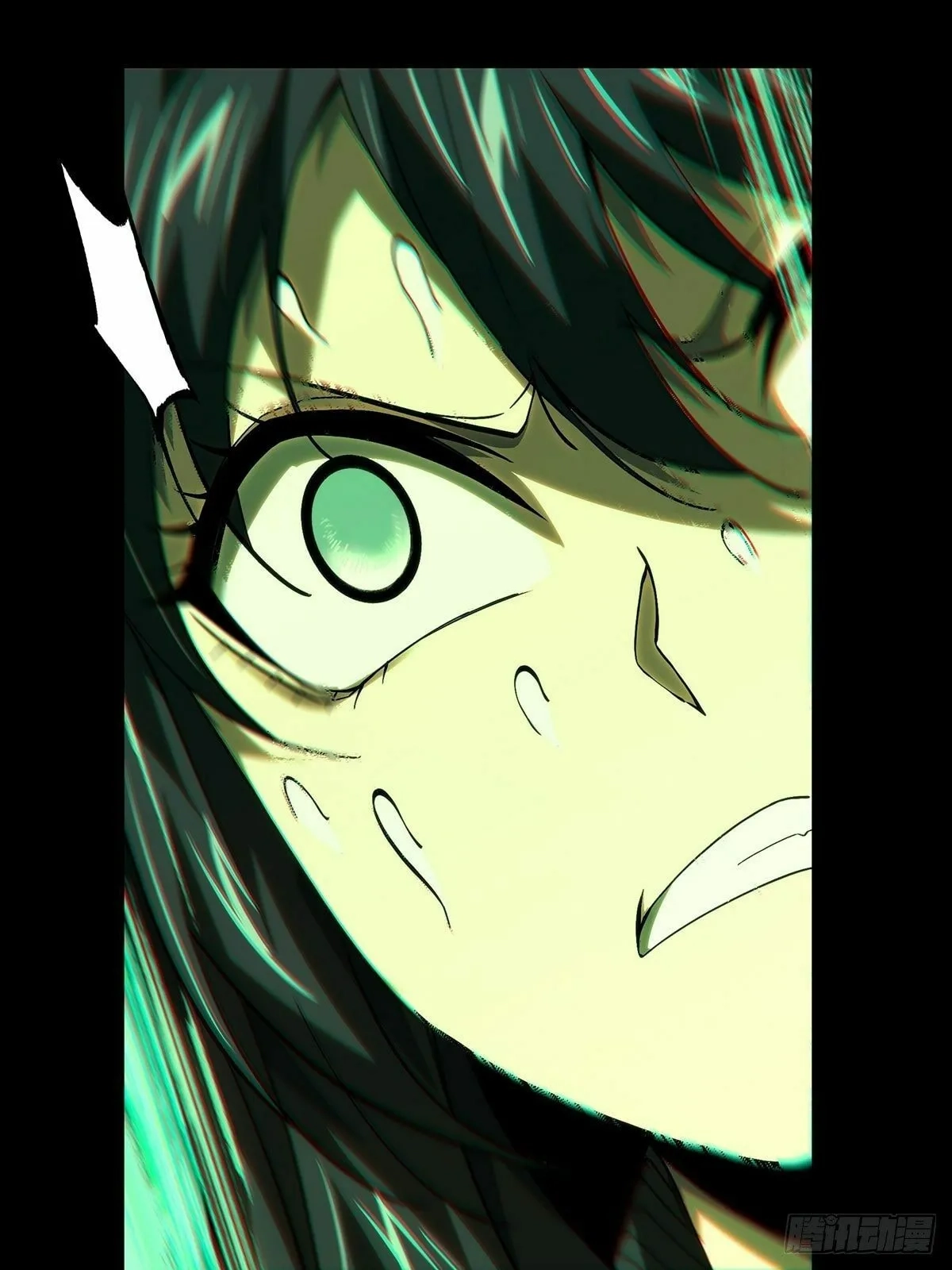 Read Formless Form chapter 181 image 6 on Lezhin