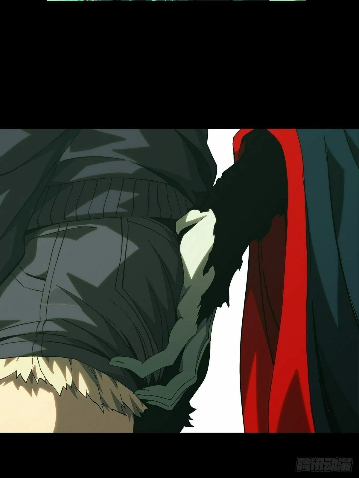 Read Formless Form chapter 181 image 7 on Lezhin