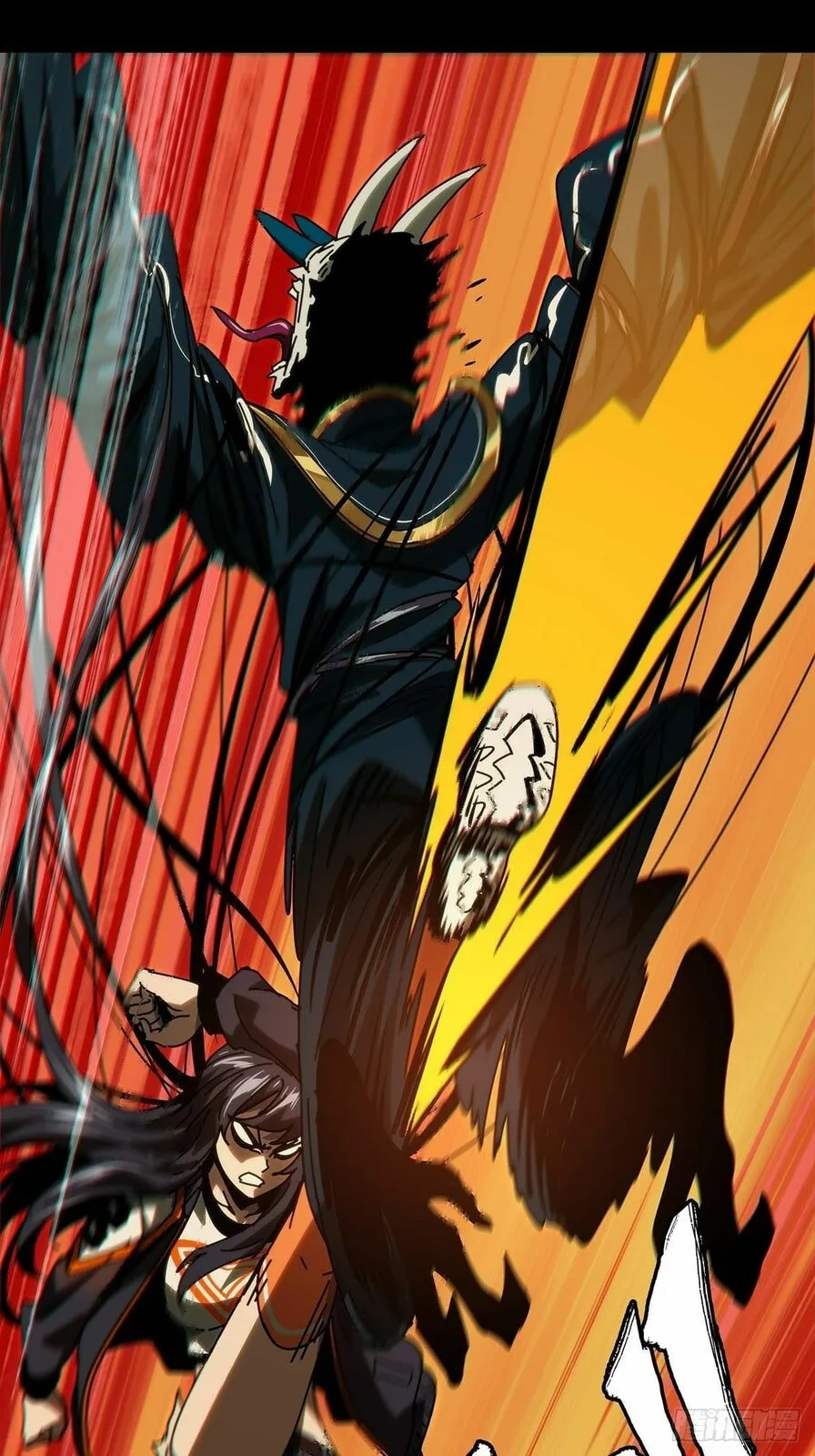 Read Formless Form chapter 182 image 13 on Lezhin