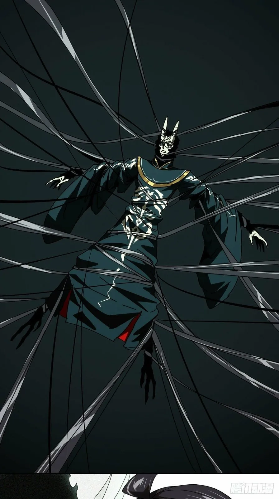 Read Formless Form chapter 182 image 8 on Lezhin