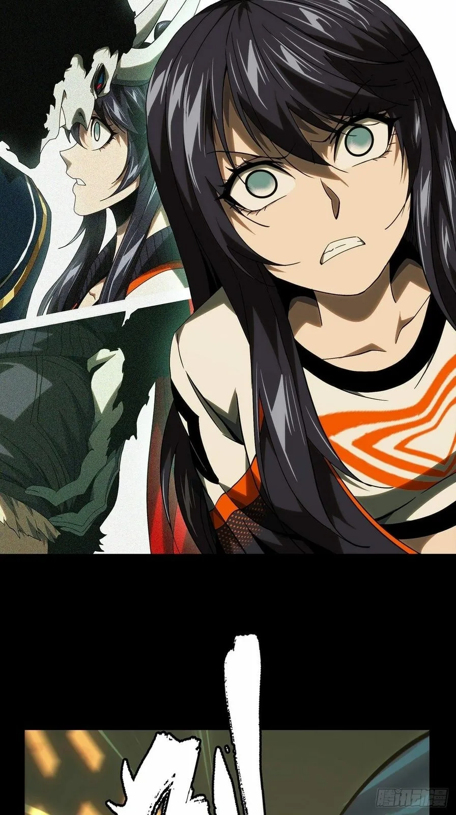 Read Formless Form chapter 182 image 9 on Lezhin