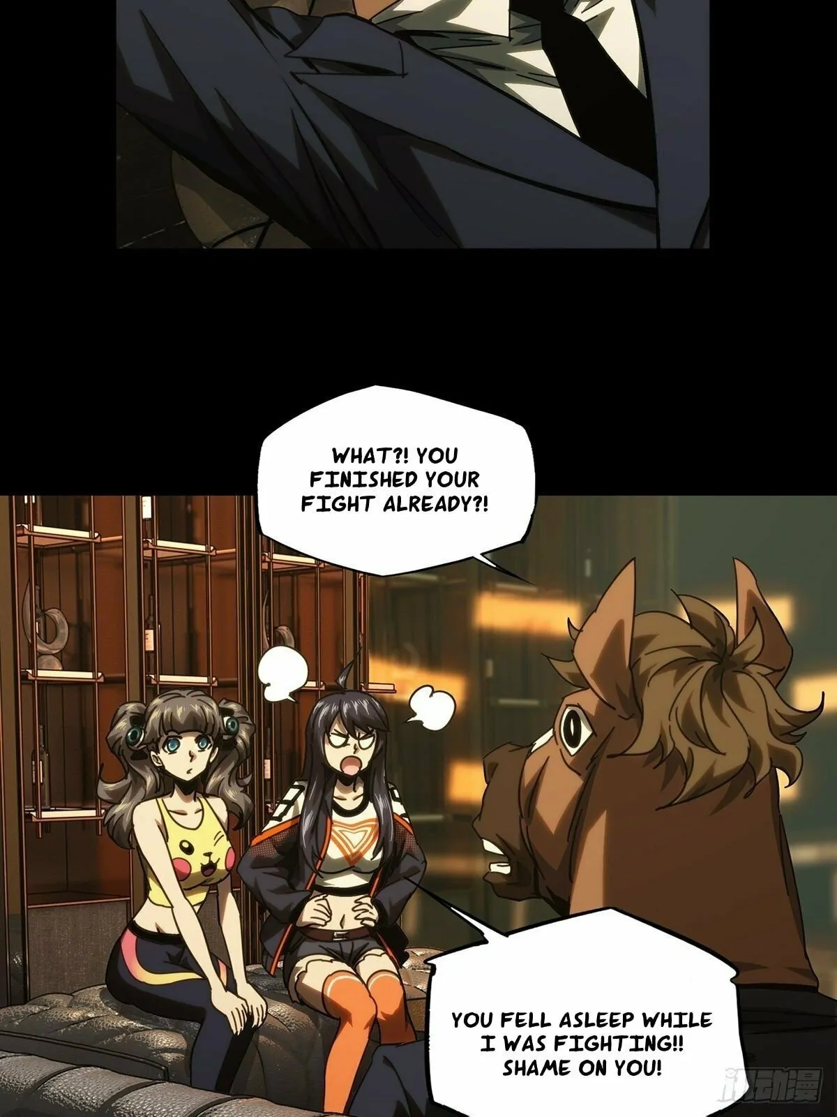 Read Formless Form chapter 184 image 23 on Lezhin