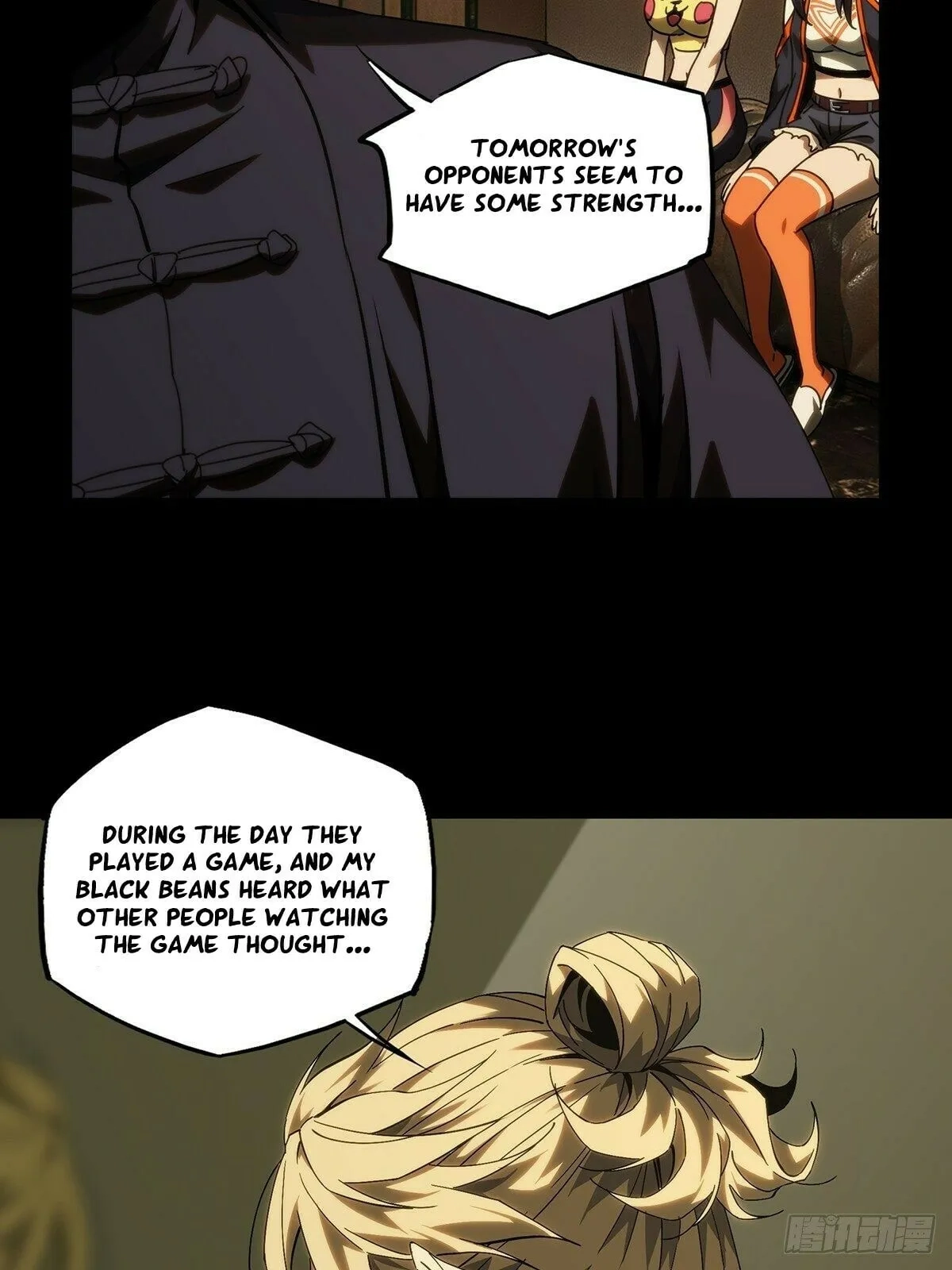 Read Formless Form chapter 184 image 26 on Lezhin