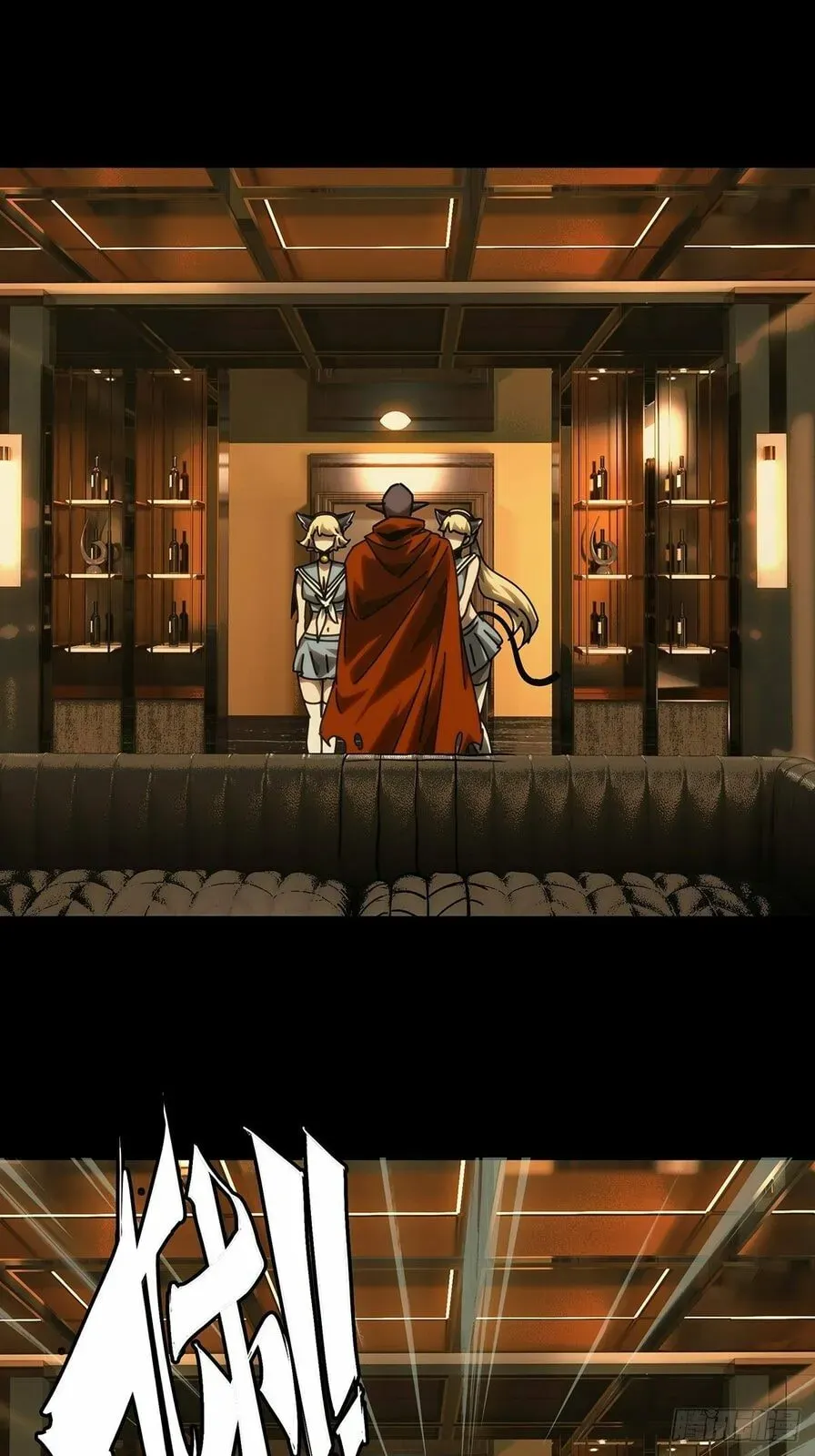 Read Formless Form chapter 189 image 14 on Lezhin