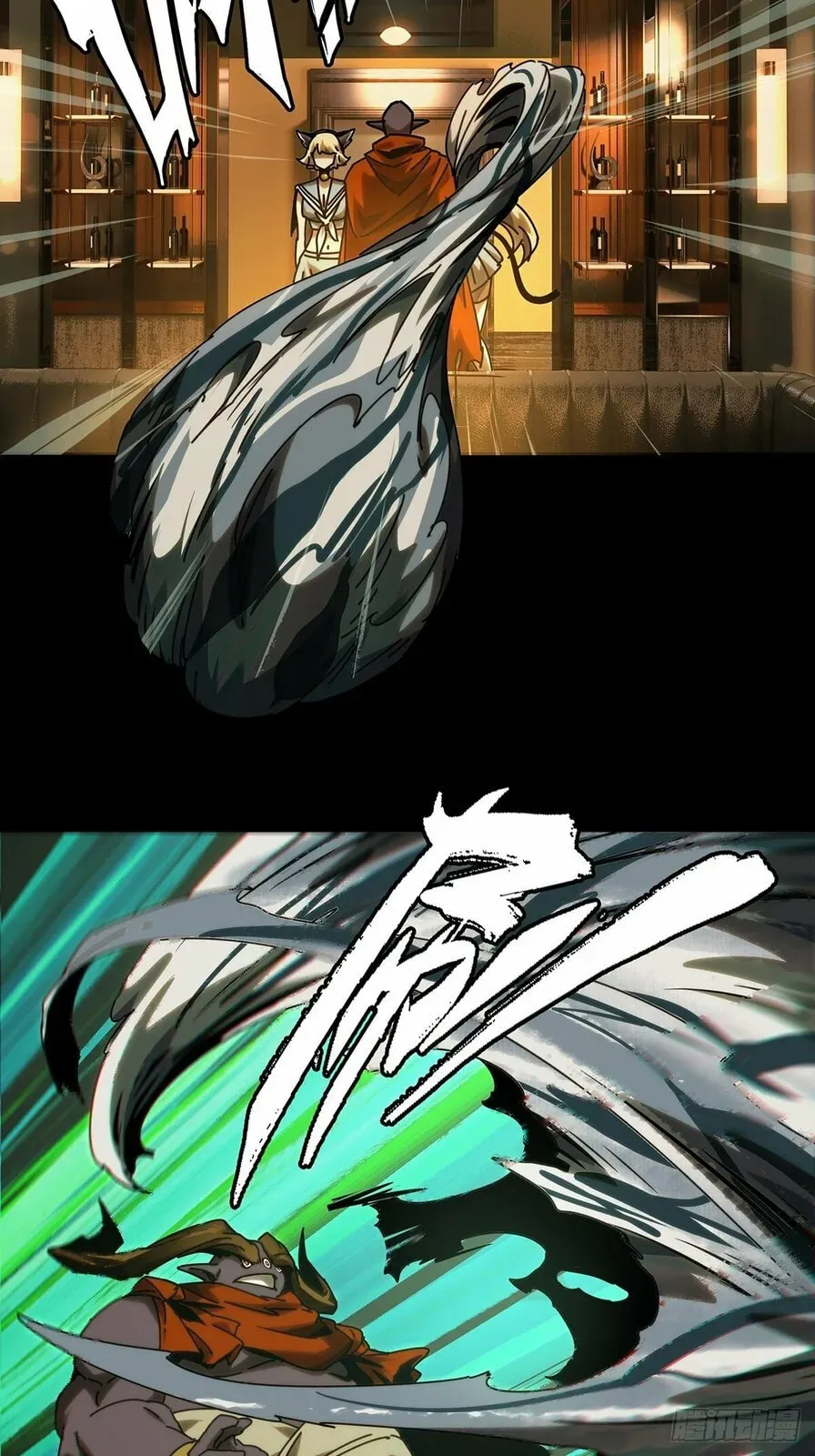 Read Formless Form chapter 189 image 15 on Lezhin